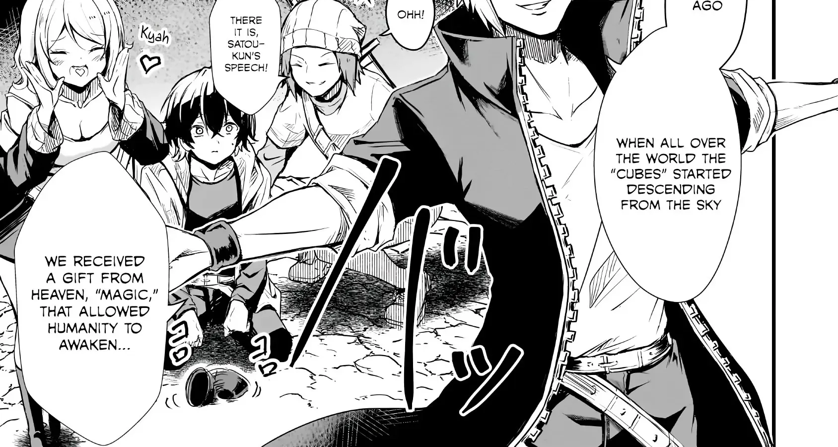 Kai no Sekai wa Kami no Me de irodzuku ~Ore dake mieru Status de, Saijaku kara Saikyou e kakeagaru~ Chapter 1 page 16 - 