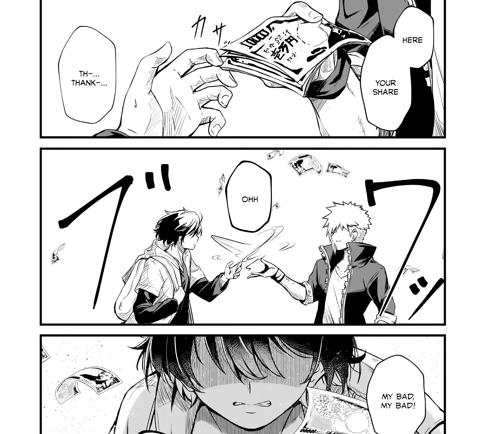 Kai no Sekai wa Kami no Me de irodzuku ~Ore dake mieru Status de, Saijaku kara Saikyou e kakeagaru~ Chapter 1 page 25 - 