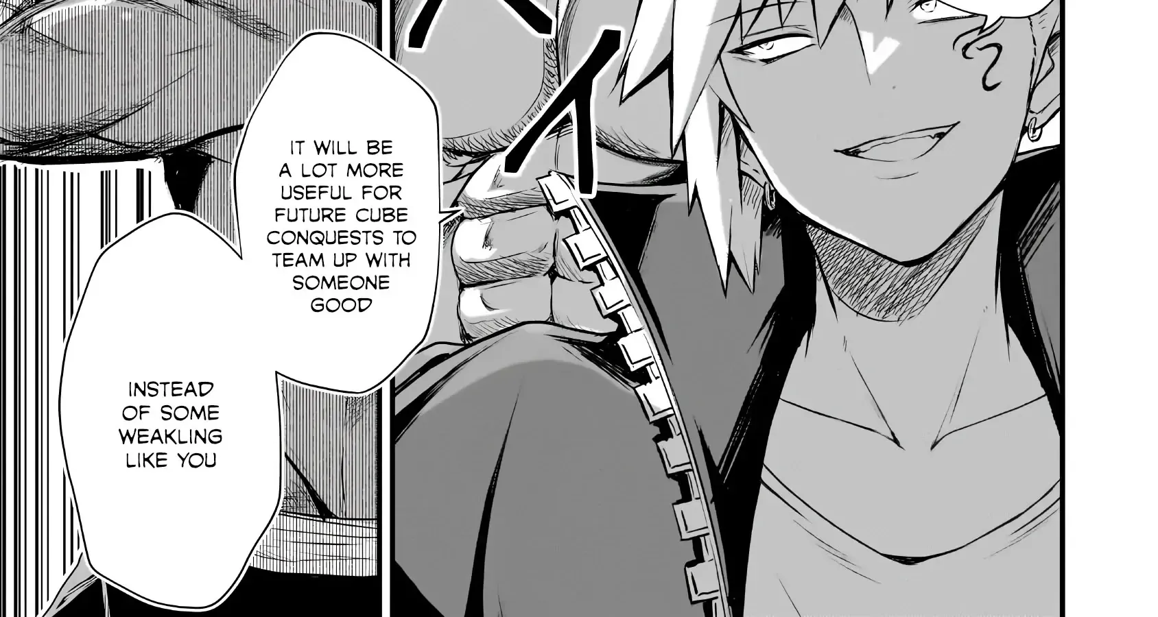 Kai no Sekai wa Kami no Me de irodzuku ~Ore dake mieru Status de, Saijaku kara Saikyou e kakeagaru~ Chapter 1 page 48 - 