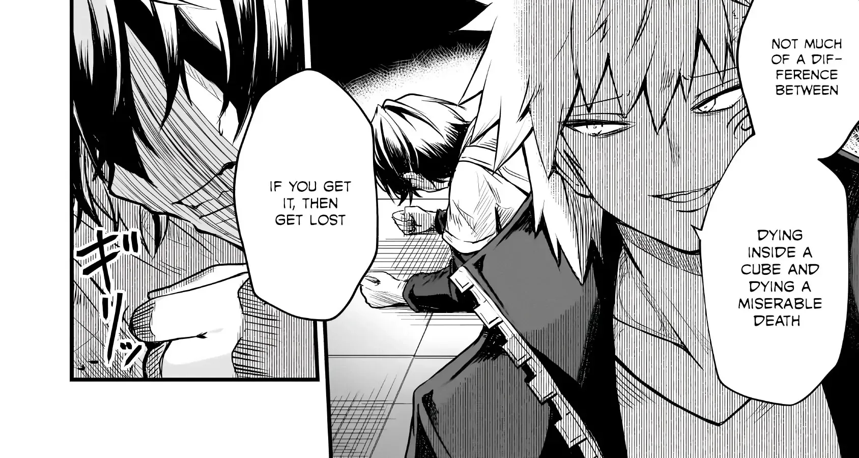 Kai no Sekai wa Kami no Me de irodzuku ~Ore dake mieru Status de, Saijaku kara Saikyou e kakeagaru~ Chapter 1 page 50 - 