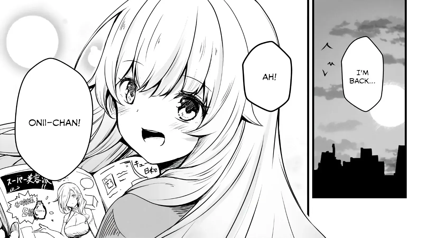 Kai no Sekai wa Kami no Me de irodzuku ~Ore dake mieru Status de, Saijaku kara Saikyou e kakeagaru~ Chapter 1 page 54 - 