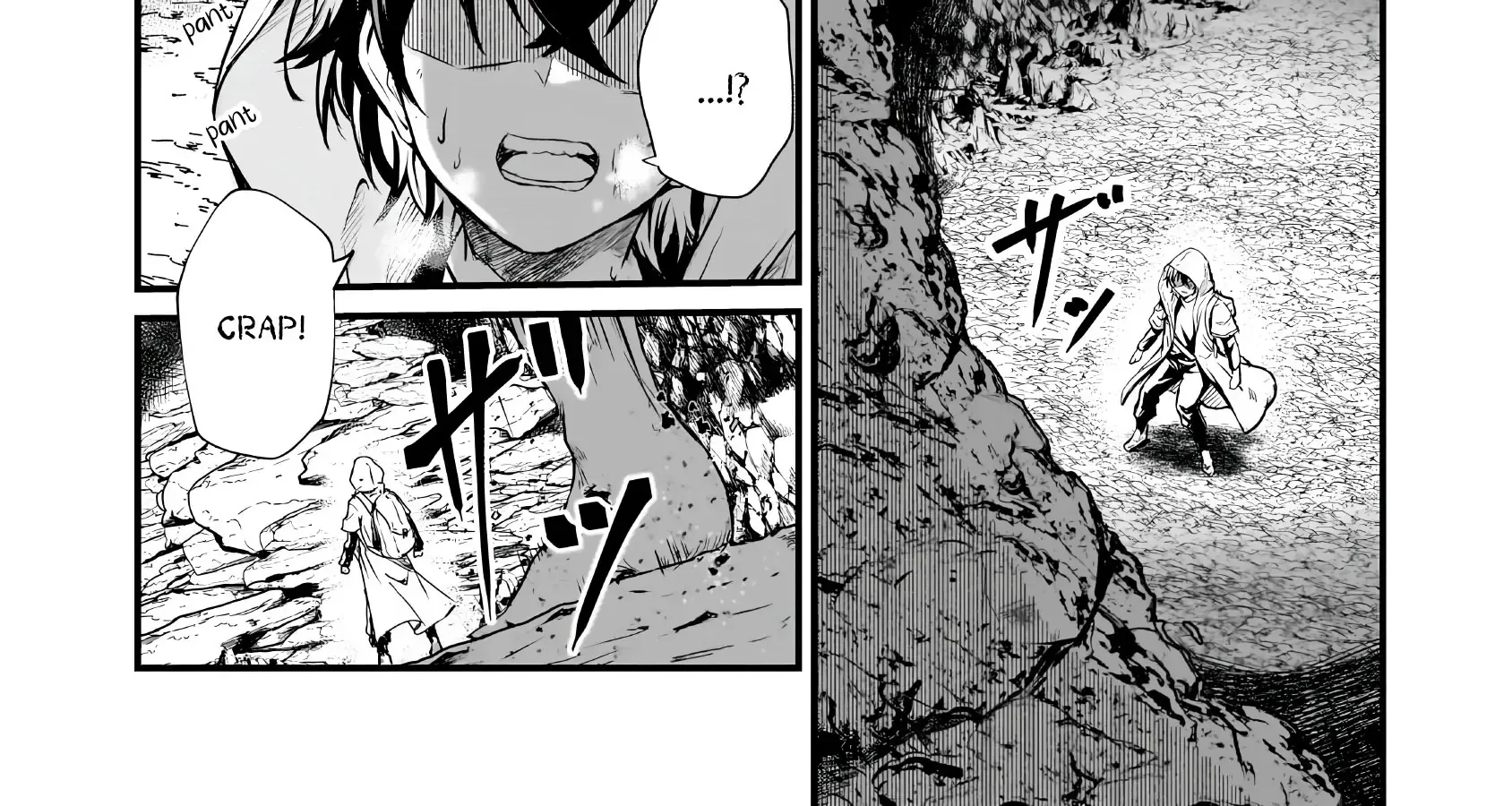Kai no Sekai wa Kami no Me de irodzuku ~Ore dake mieru Status de, Saijaku kara Saikyou e kakeagaru~ Chapter 1 page 8 - 