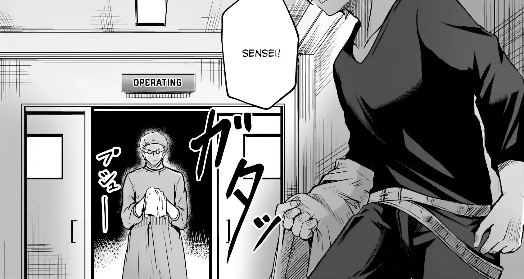 Kai no Sekai wa Kami no Me de irodzuku ~Ore dake mieru Status de, Saijaku kara Saikyou e kakeagaru~ Chapter 1 page 72 - 