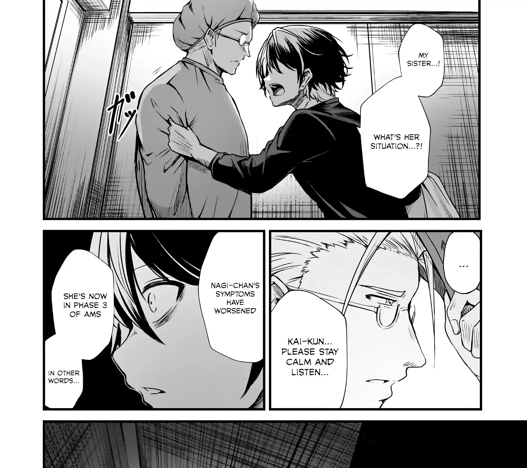 Kai no Sekai wa Kami no Me de irodzuku ~Ore dake mieru Status de, Saijaku kara Saikyou e kakeagaru~ Chapter 1 page 73 - 