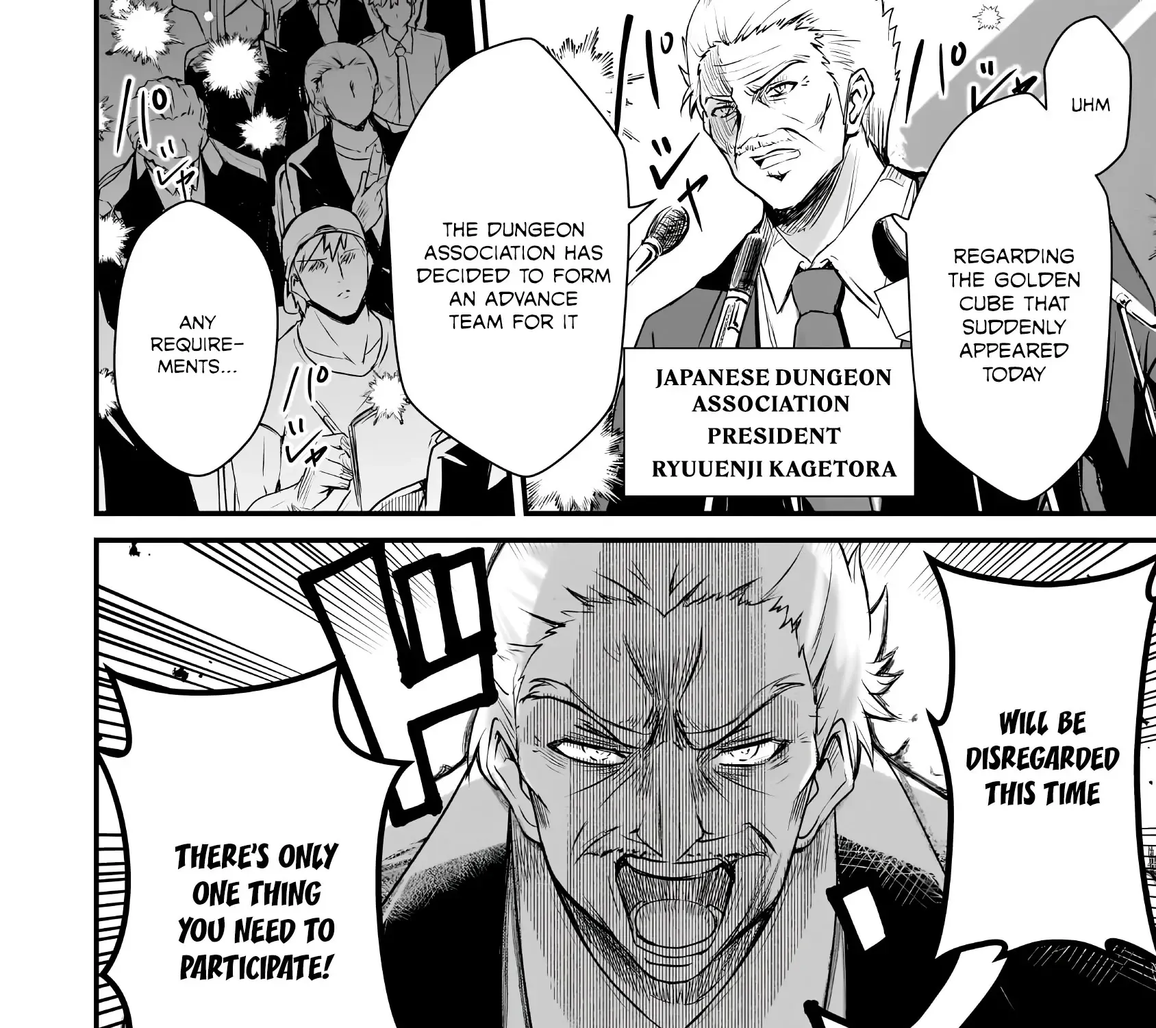 Kai no Sekai wa Kami no Me de irodzuku ~Ore dake mieru Status de, Saijaku kara Saikyou e kakeagaru~ Chapter 1 page 81 - 