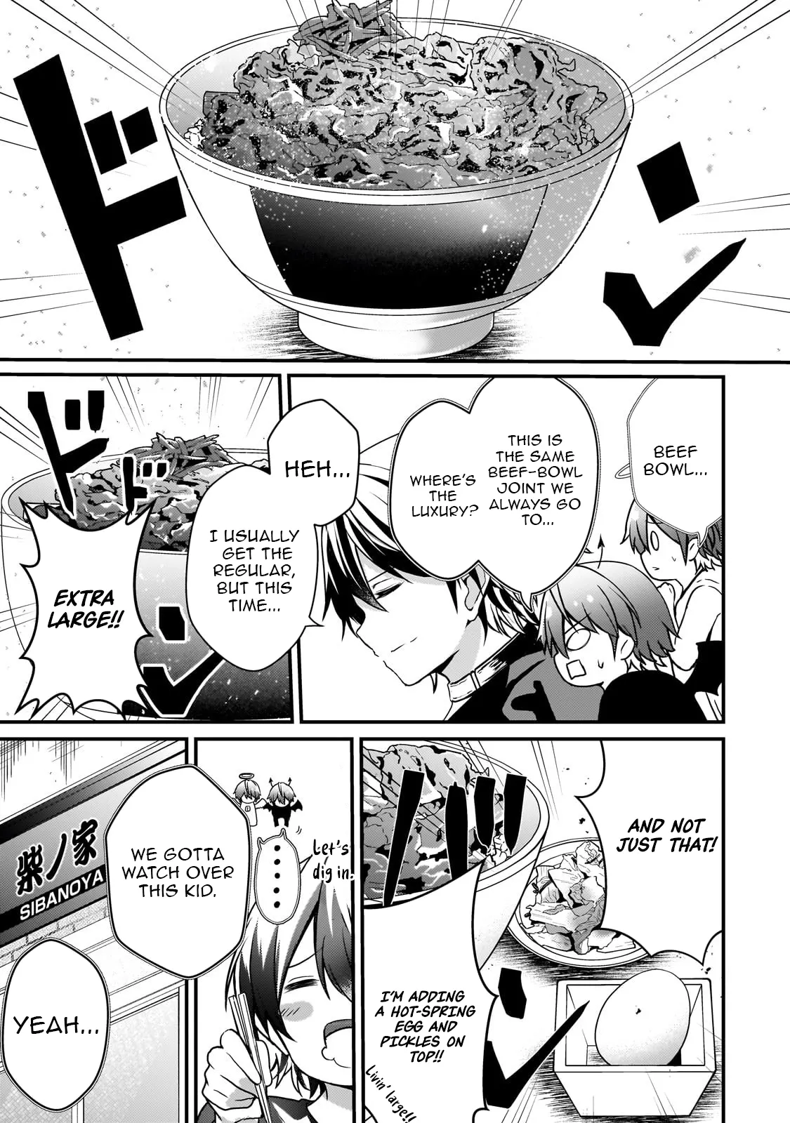 Kai no Sekai wa Kami no Me de irodzuku ~Ore dake mieru Status de, Saijaku kara Saikyou e kakeagaru~ Chapter 10.1 page 3 - 