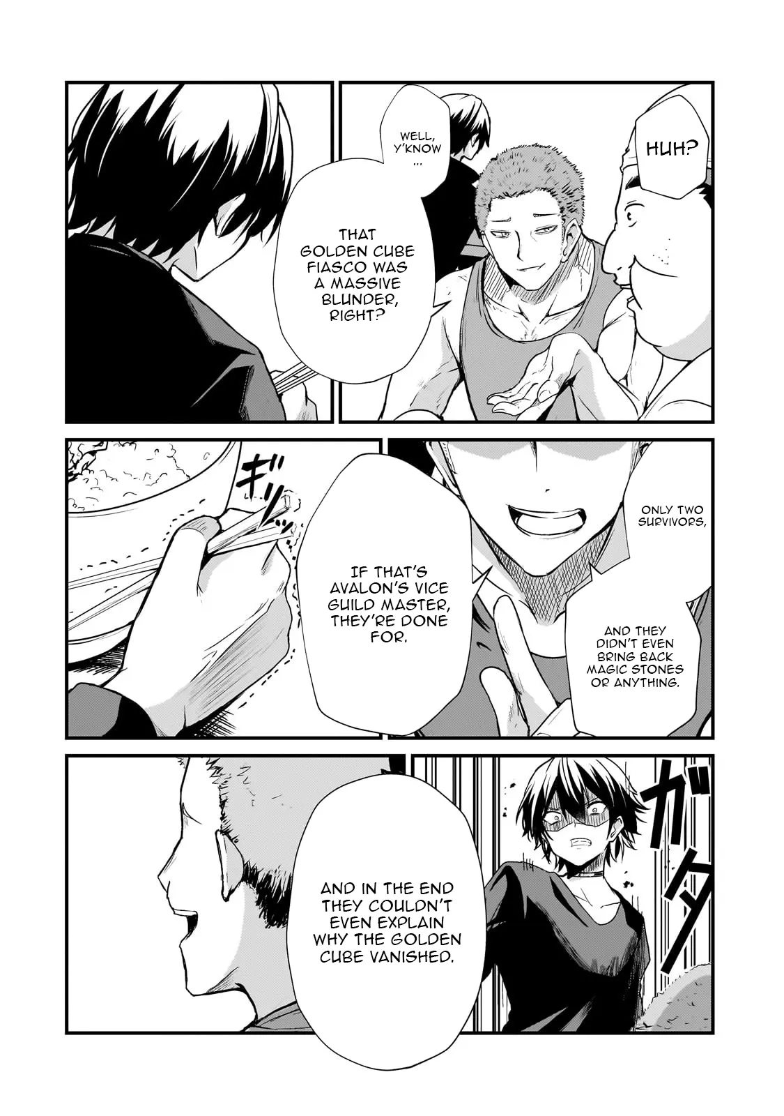 Kai no Sekai wa Kami no Me de irodzuku ~Ore dake mieru Status de, Saijaku kara Saikyou e kakeagaru~ Chapter 10.1 page 6 - 