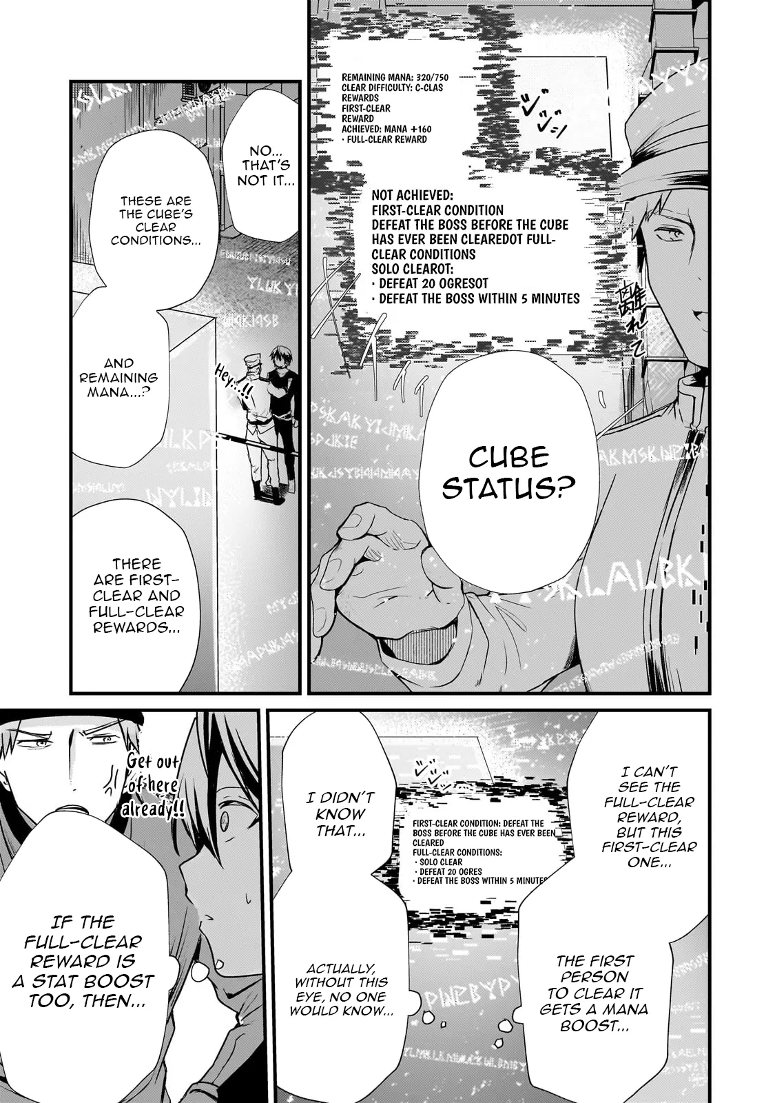 Kai no Sekai wa Kami no Me de irodzuku ~Ore dake mieru Status de, Saijaku kara Saikyou e kakeagaru~ Chapter 10.2 page 1 - 