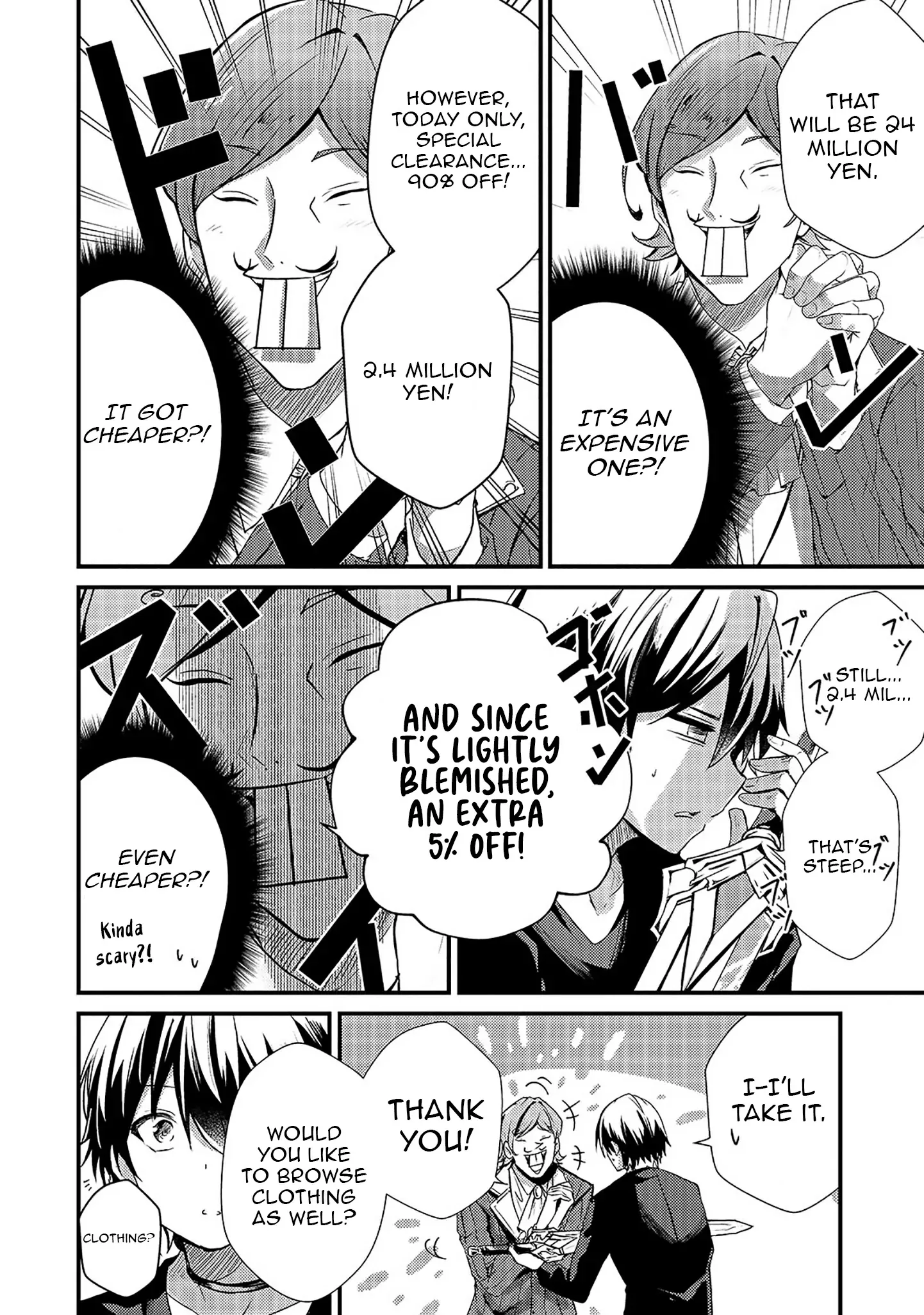 Kai no Sekai wa Kami no Me de irodzuku ~Ore dake mieru Status de, Saijaku kara Saikyou e kakeagaru~ Chapter 11.1 page 7 - 