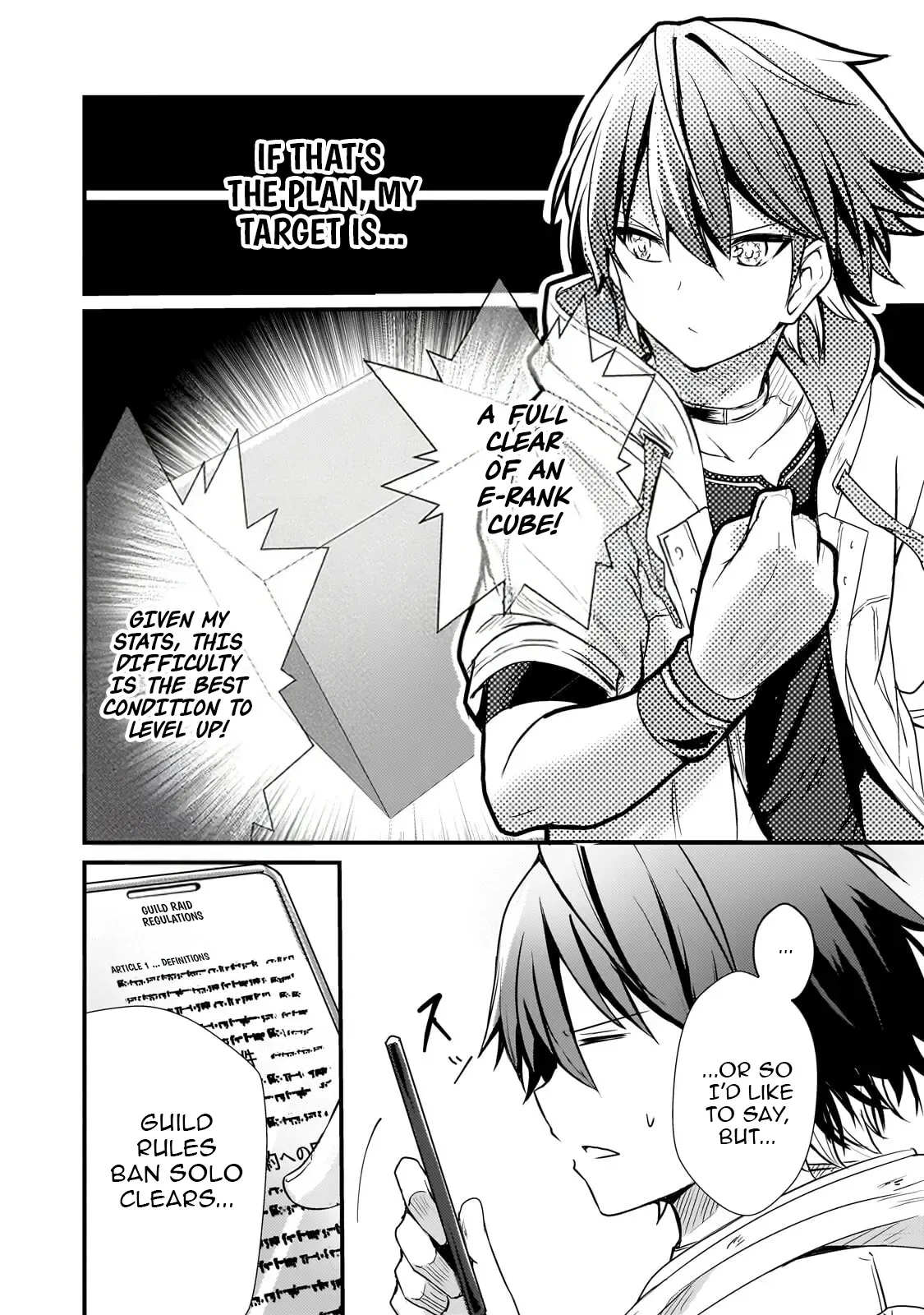 Kai no Sekai wa Kami no Me de irodzuku ~Ore dake mieru Status de, Saijaku kara Saikyou e kakeagaru~ Chapter 11.2 page 3 - 