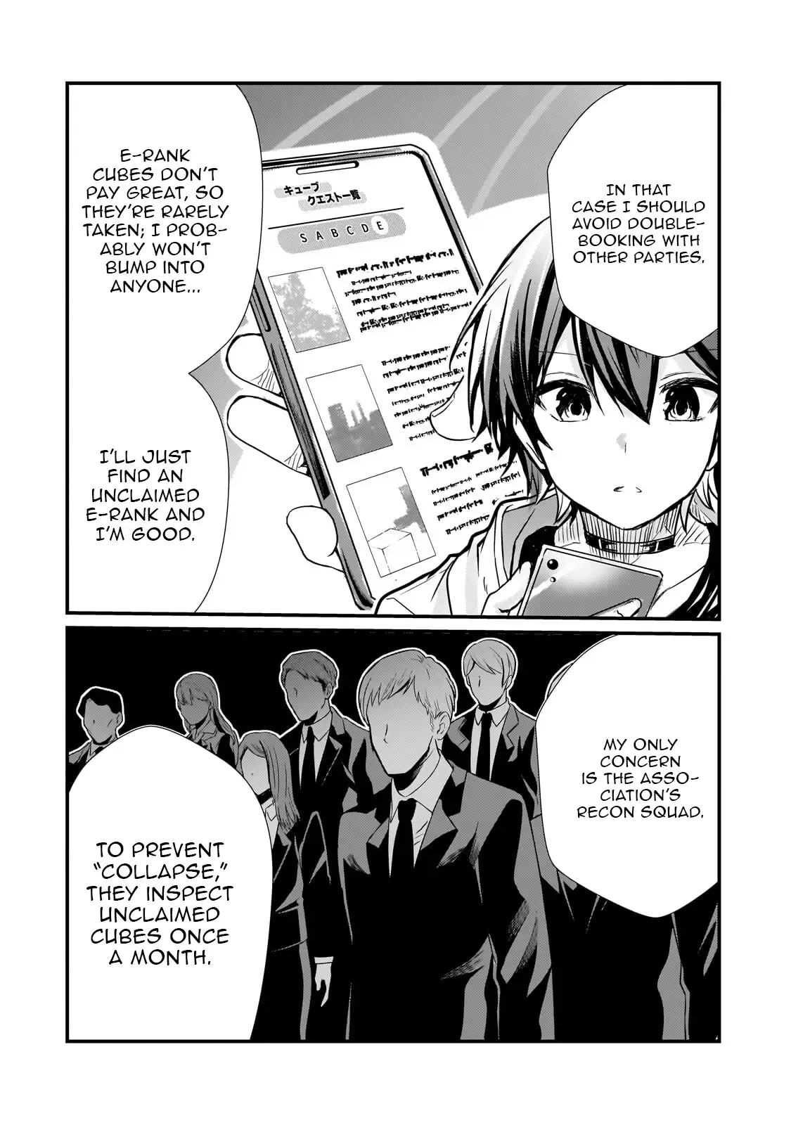 Kai no Sekai wa Kami no Me de irodzuku ~Ore dake mieru Status de, Saijaku kara Saikyou e kakeagaru~ Chapter 11.2 page 8 - 