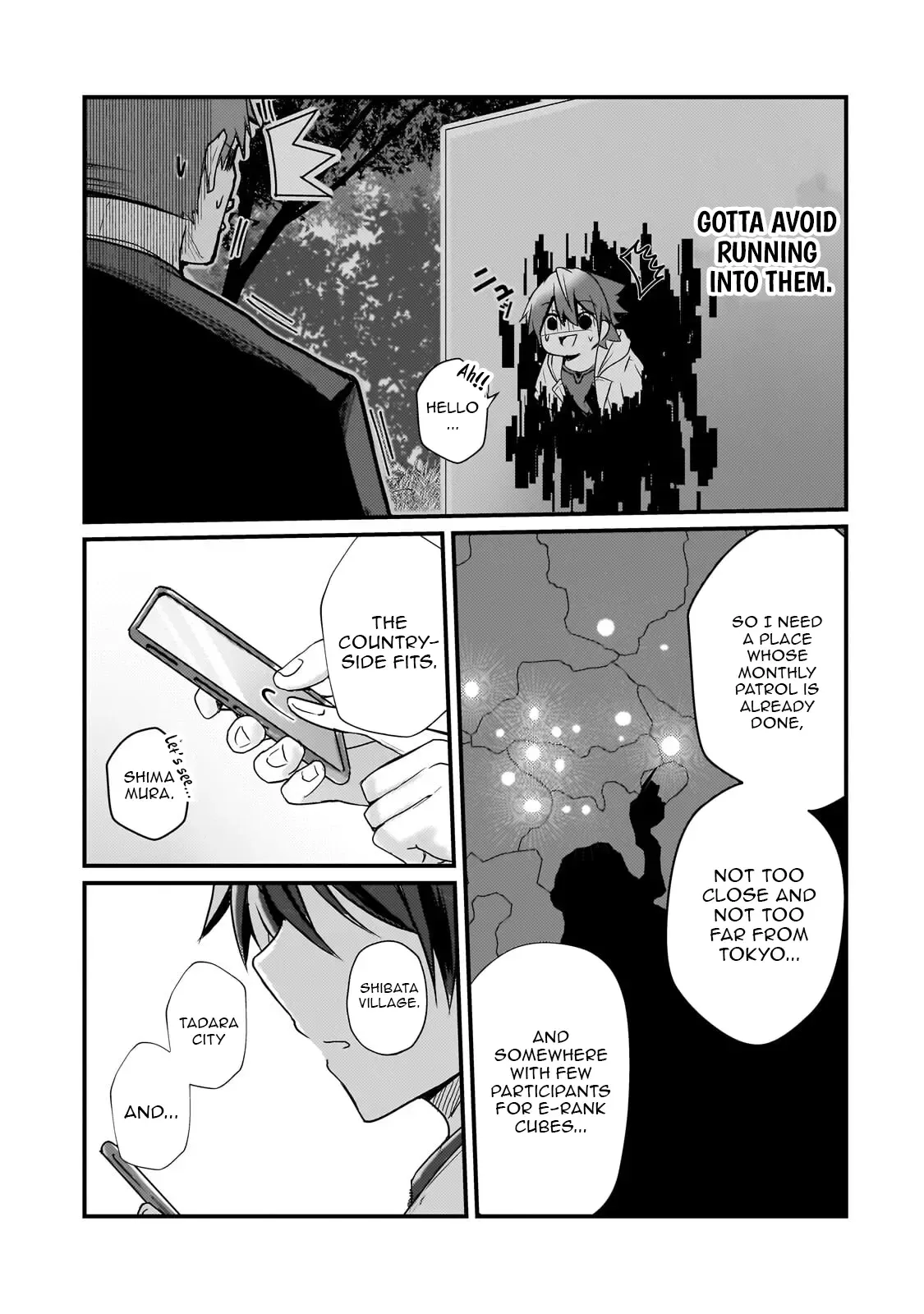 Kai no Sekai wa Kami no Me de irodzuku ~Ore dake mieru Status de, Saijaku kara Saikyou e kakeagaru~ Chapter 11.2 page 9 - 