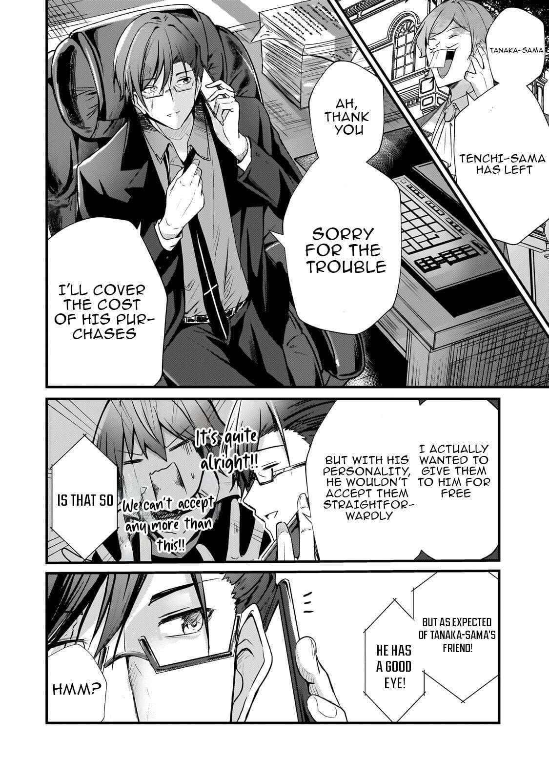 Kai no Sekai wa Kami no Me de irodzuku ~Ore dake mieru Status de, Saijaku kara Saikyou e kakeagaru~ Chapter 11 page 11 - 