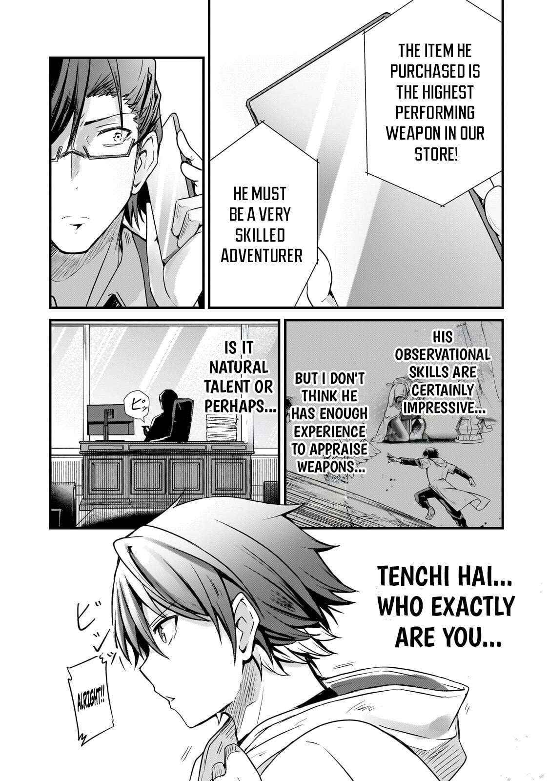 Kai no Sekai wa Kami no Me de irodzuku ~Ore dake mieru Status de, Saijaku kara Saikyou e kakeagaru~ Chapter 11 page 12 - 