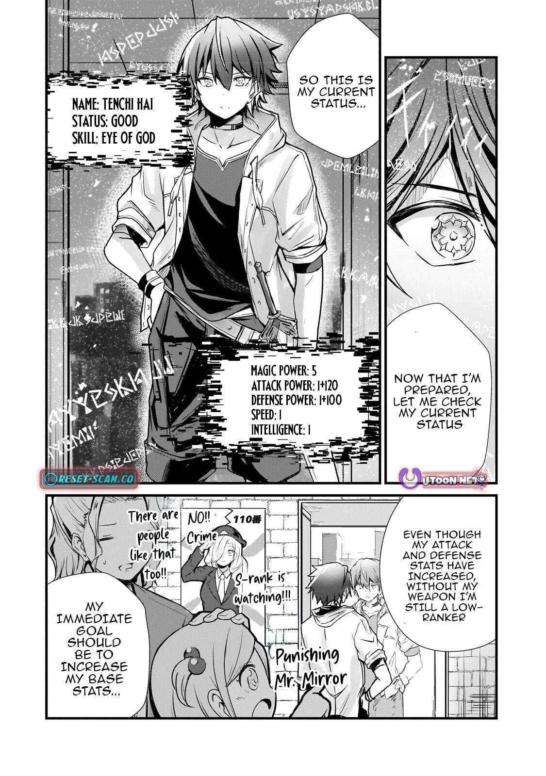 Kai no Sekai wa Kami no Me de irodzuku ~Ore dake mieru Status de, Saijaku kara Saikyou e kakeagaru~ Chapter 11 page 13 - 