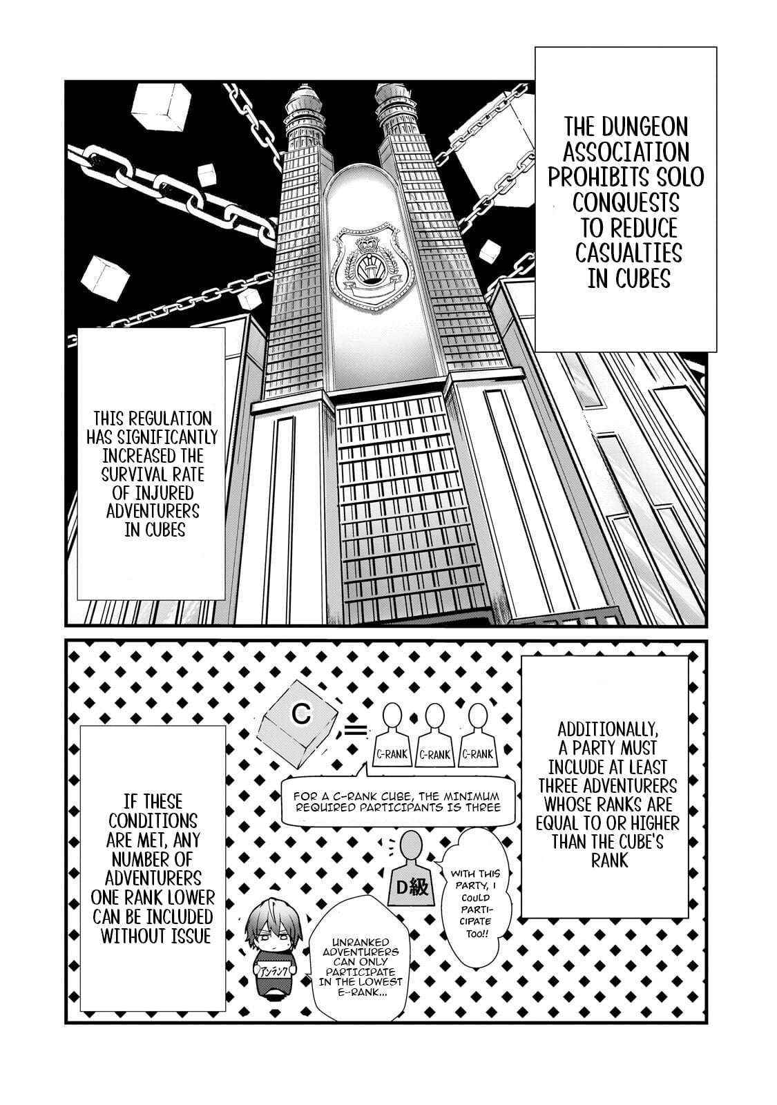Kai no Sekai wa Kami no Me de irodzuku ~Ore dake mieru Status de, Saijaku kara Saikyou e kakeagaru~ Chapter 11 page 15 - 