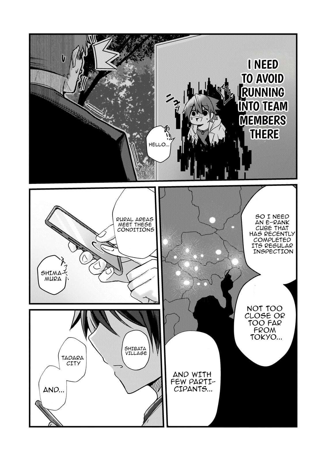 Kai no Sekai wa Kami no Me de irodzuku ~Ore dake mieru Status de, Saijaku kara Saikyou e kakeagaru~ Chapter 11 page 20 - 