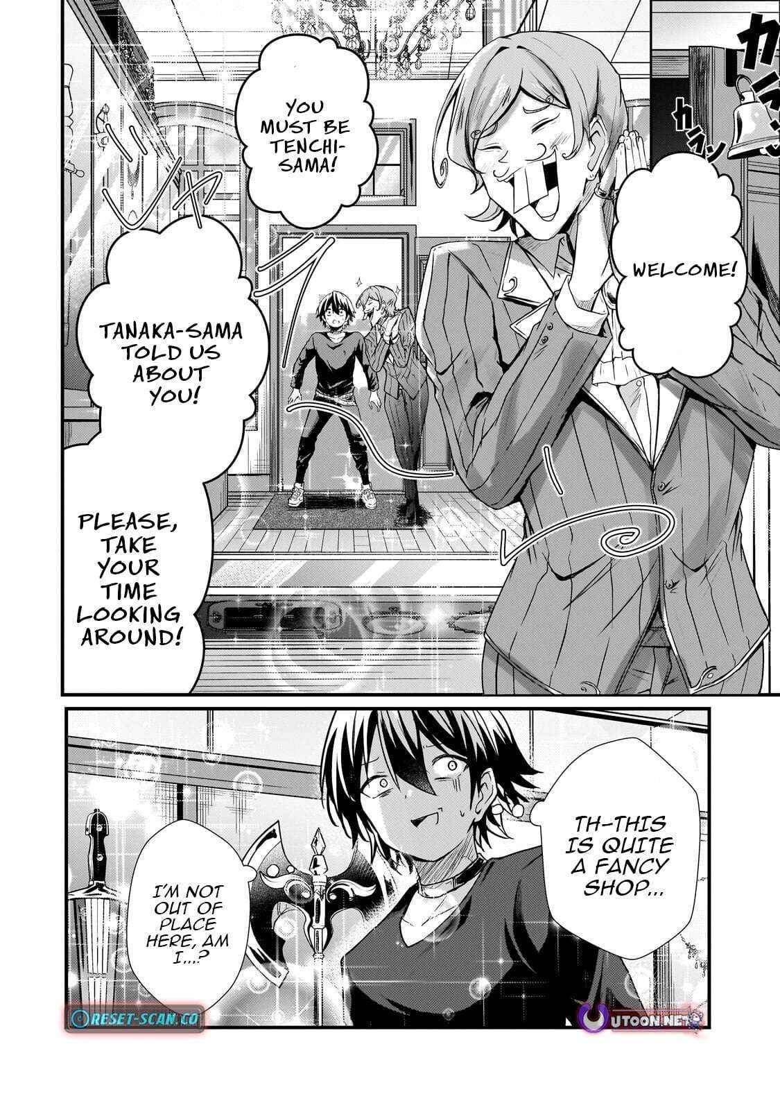 Kai no Sekai wa Kami no Me de irodzuku ~Ore dake mieru Status de, Saijaku kara Saikyou e kakeagaru~ Chapter 11 page 5 - 