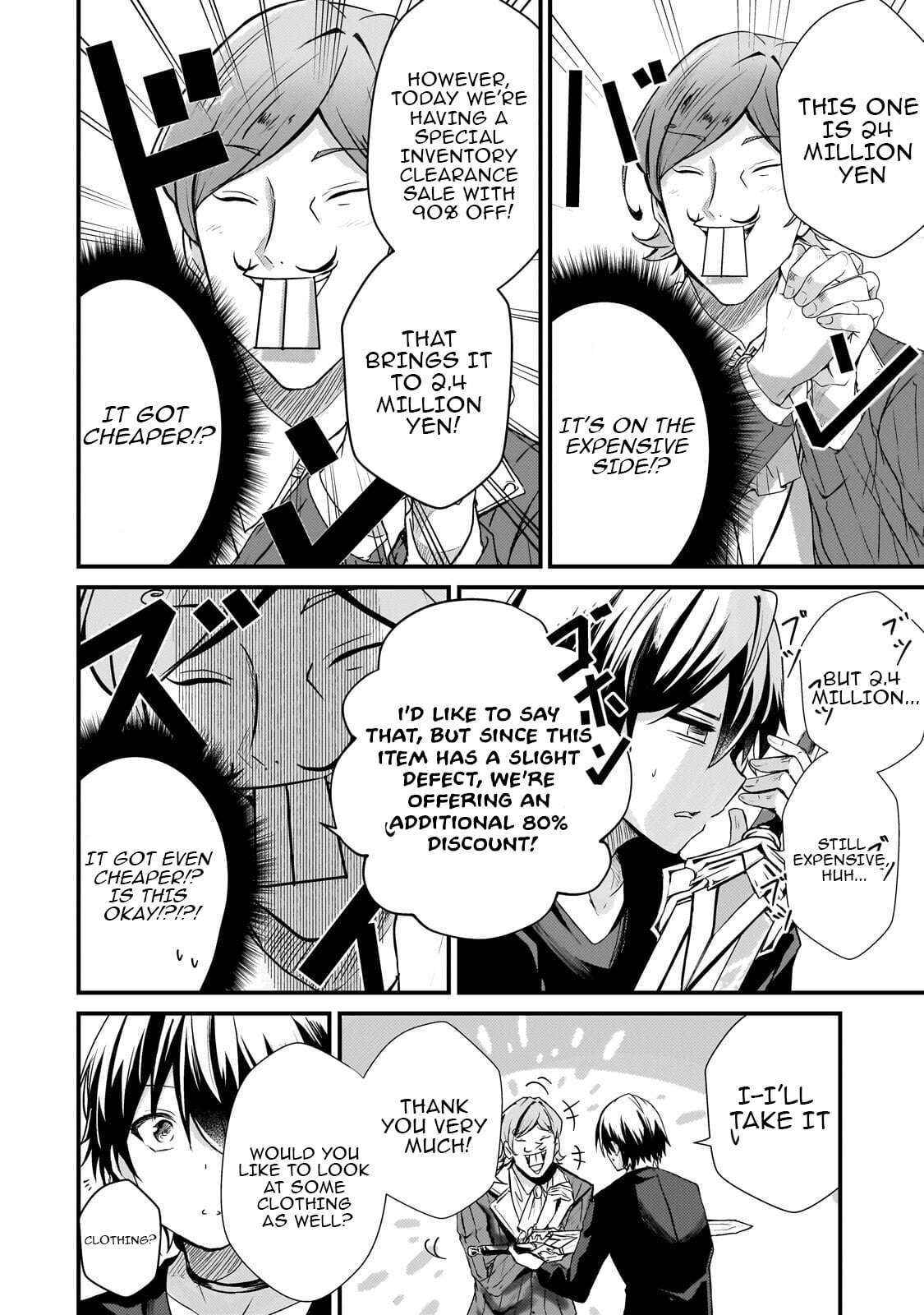 Kai no Sekai wa Kami no Me de irodzuku ~Ore dake mieru Status de, Saijaku kara Saikyou e kakeagaru~ Chapter 11 page 7 - 