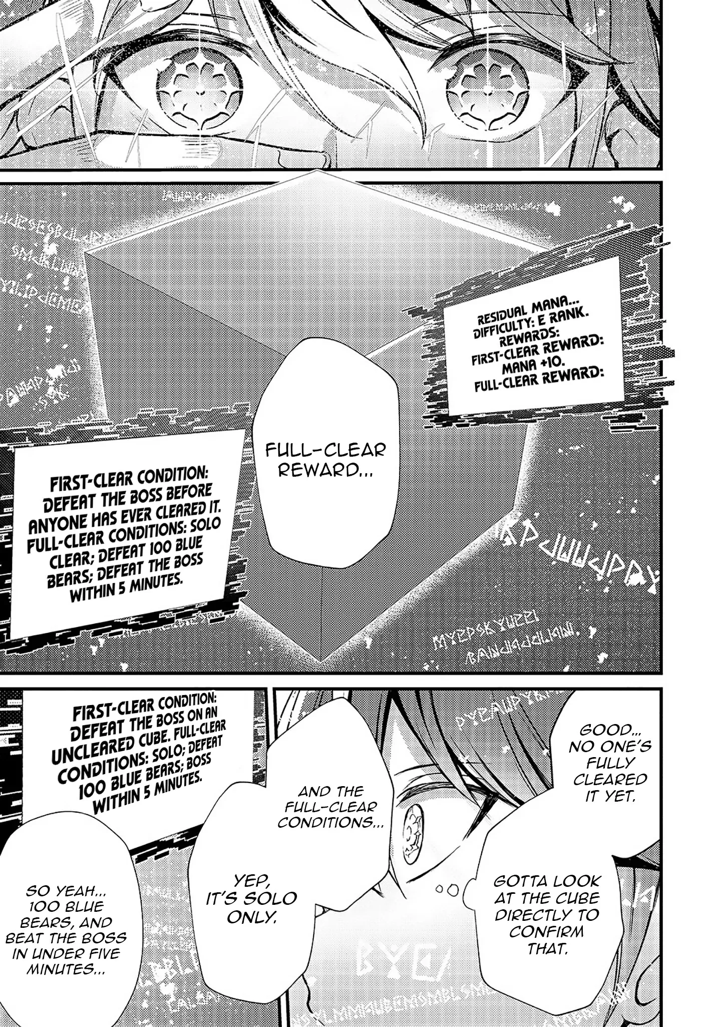 Kai no Sekai wa Kami no Me de irodzuku ~Ore dake mieru Status de, Saijaku kara Saikyou e kakeagaru~ Chapter 12.1 page 6 - 