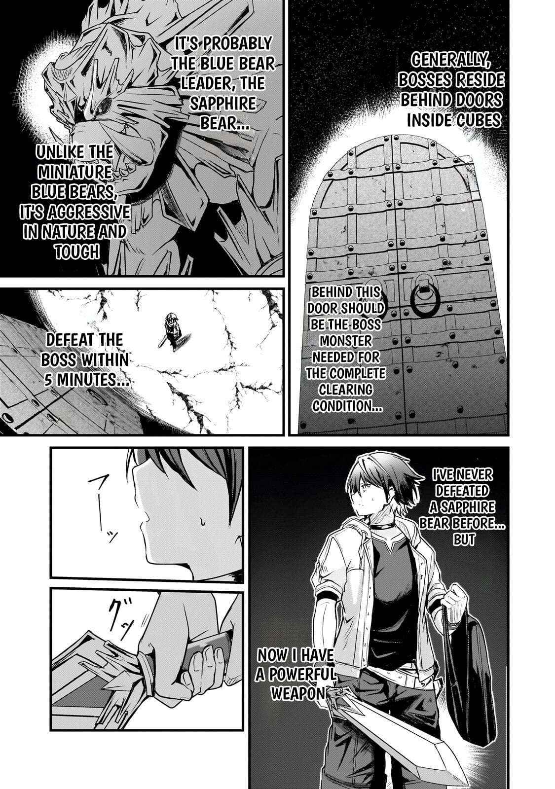 Kai no Sekai wa Kami no Me de irodzuku ~Ore dake mieru Status de, Saijaku kara Saikyou e kakeagaru~ Chapter 12 page 16 - 