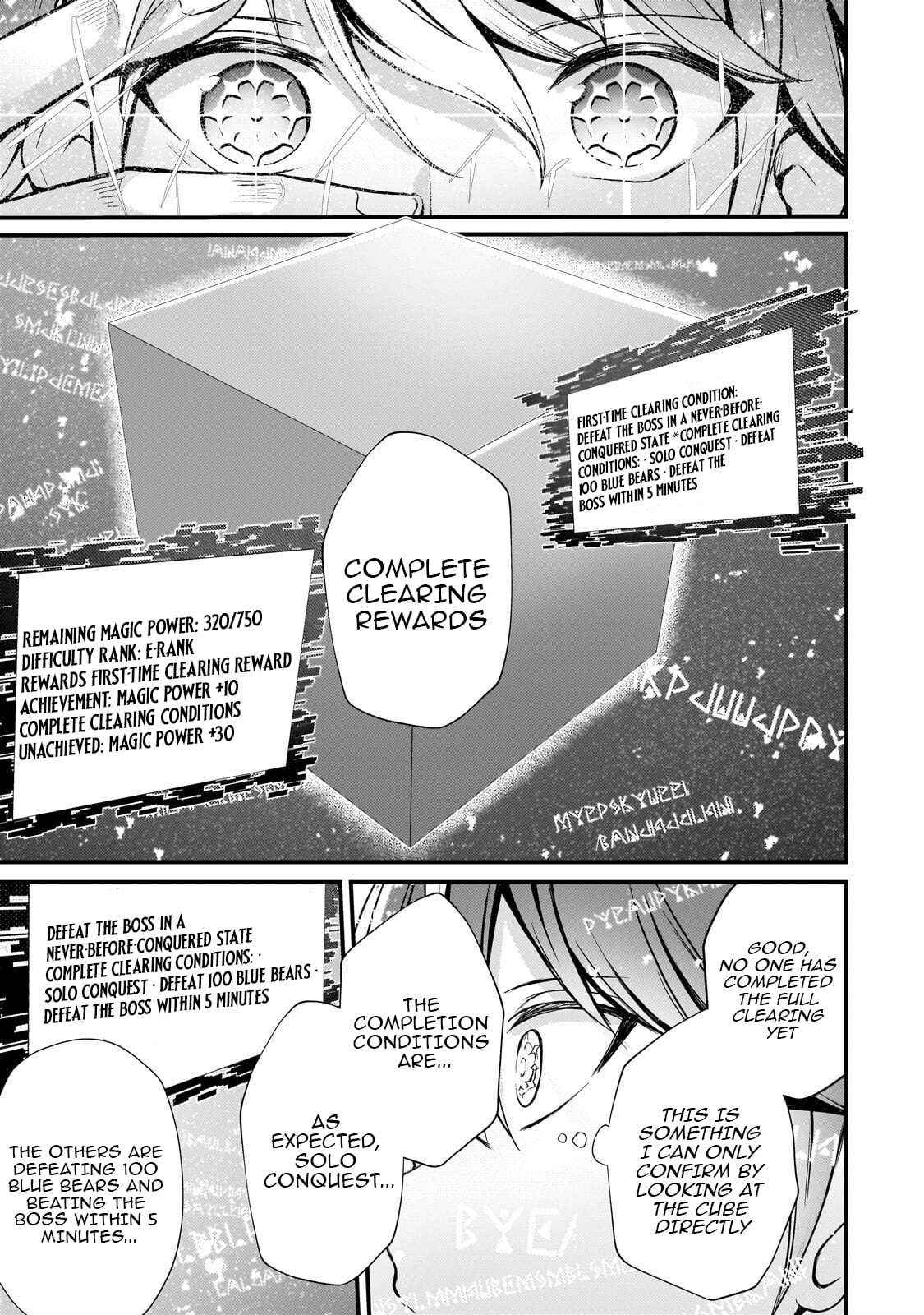 Kai no Sekai wa Kami no Me de irodzuku ~Ore dake mieru Status de, Saijaku kara Saikyou e kakeagaru~ Chapter 12 page 6 - 