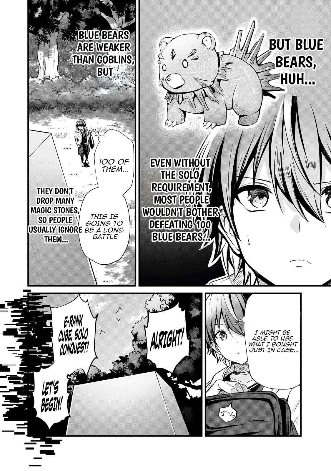 Kai no Sekai wa Kami no Me de irodzuku ~Ore dake mieru Status de, Saijaku kara Saikyou e kakeagaru~ Chapter 12 page 7 - 