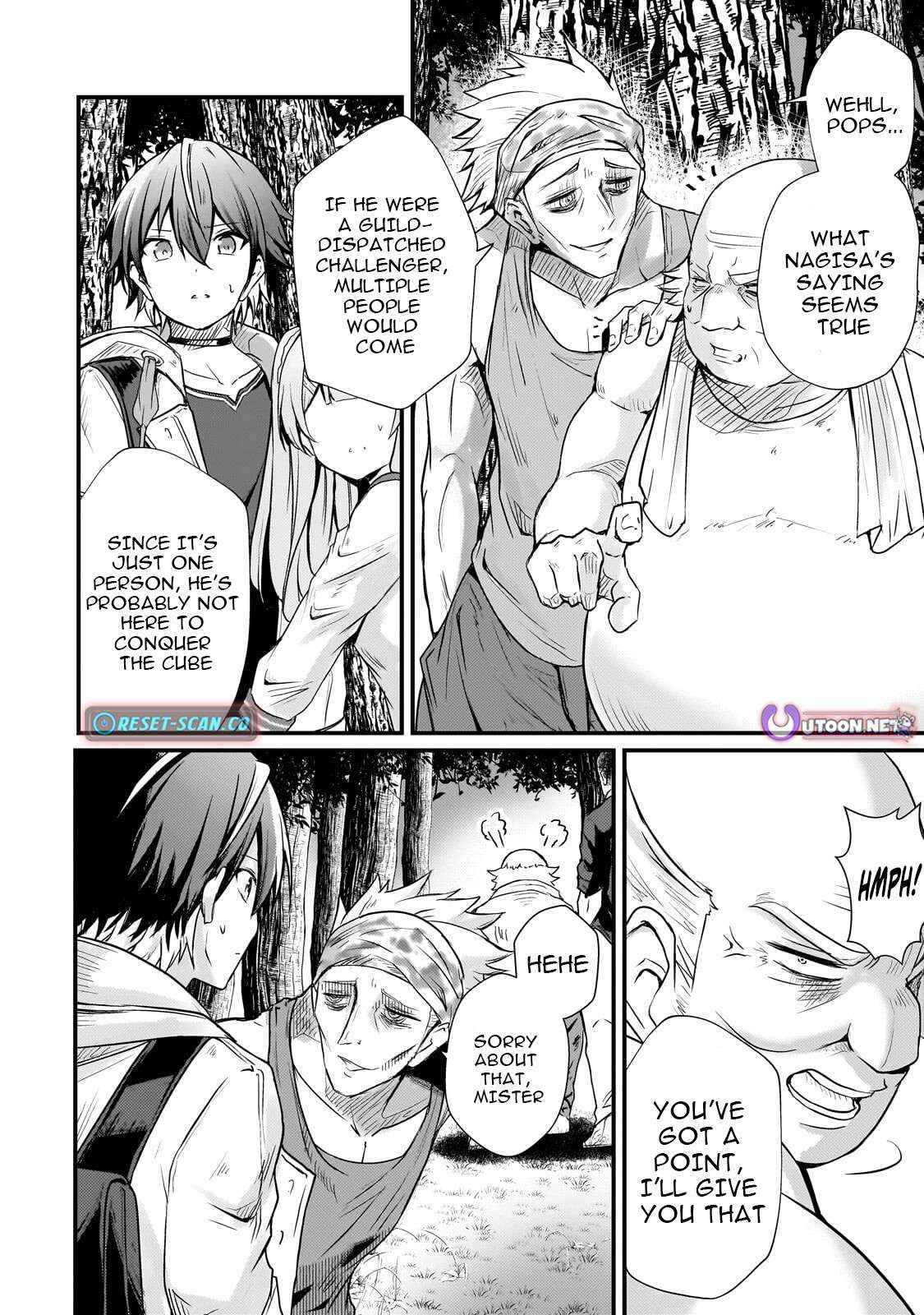 Kai no Sekai wa Kami no Me de irodzuku ~Ore dake mieru Status de, Saijaku kara Saikyou e kakeagaru~ Chapter 13 page 17 - 