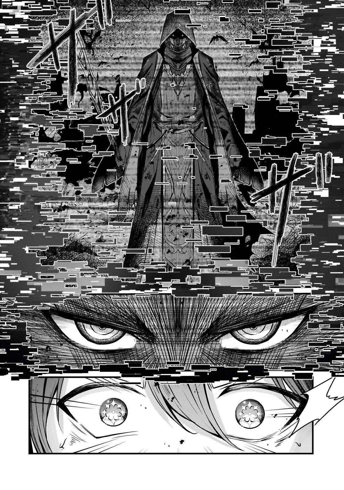 Kai no Sekai wa Kami no Me de irodzuku ~Ore dake mieru Status de, Saijaku kara Saikyou e kakeagaru~ Chapter 13 page 19 - 