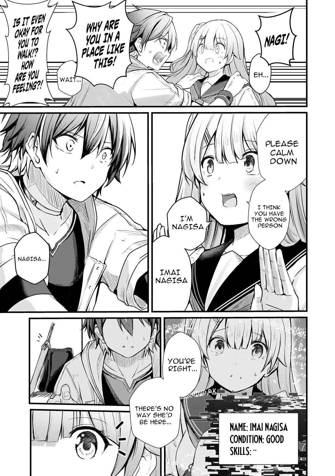 Kai no Sekai wa Kami no Me de irodzuku ~Ore dake mieru Status de, Saijaku kara Saikyou e kakeagaru~ Chapter 13 page 10 - 