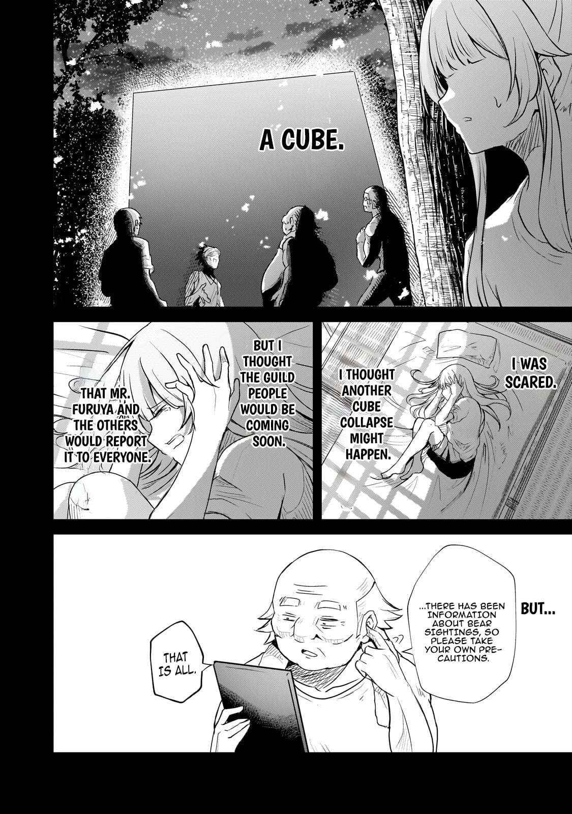 Kai no Sekai wa Kami no Me de irodzuku ~Ore dake mieru Status de, Saijaku kara Saikyou e kakeagaru~ Chapter 14 page 18 - 