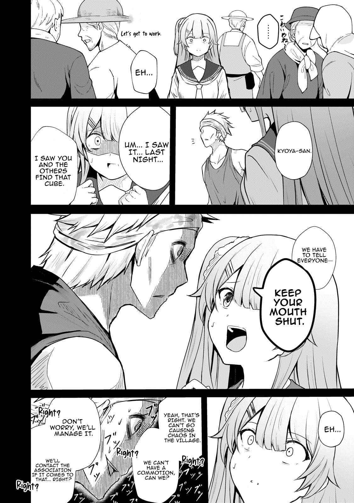Kai no Sekai wa Kami no Me de irodzuku ~Ore dake mieru Status de, Saijaku kara Saikyou e kakeagaru~ Chapter 14 page 19 - 