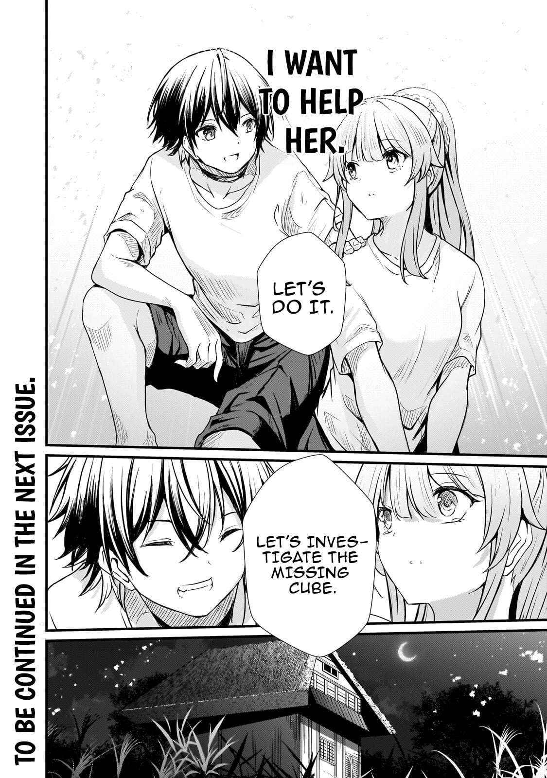 Kai no Sekai wa Kami no Me de irodzuku ~Ore dake mieru Status de, Saijaku kara Saikyou e kakeagaru~ Chapter 14 page 23 - 