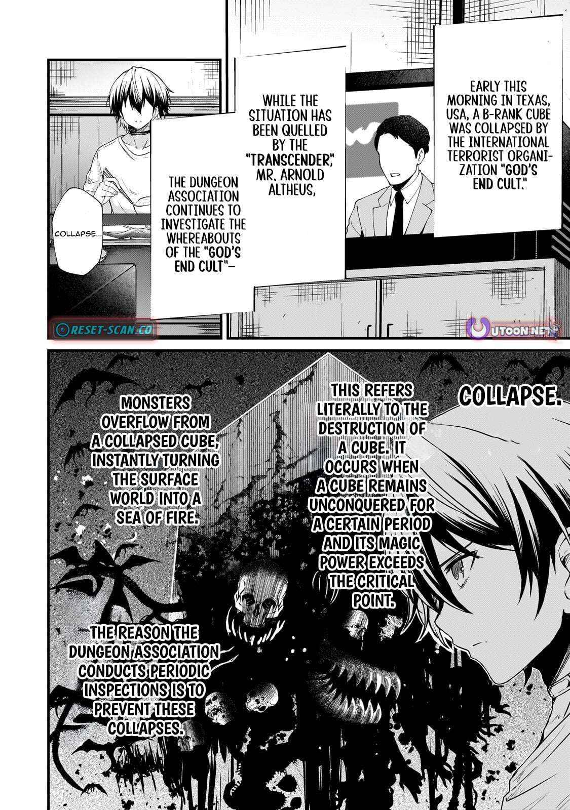 Kai no Sekai wa Kami no Me de irodzuku ~Ore dake mieru Status de, Saijaku kara Saikyou e kakeagaru~ Chapter 14 page 5 - 