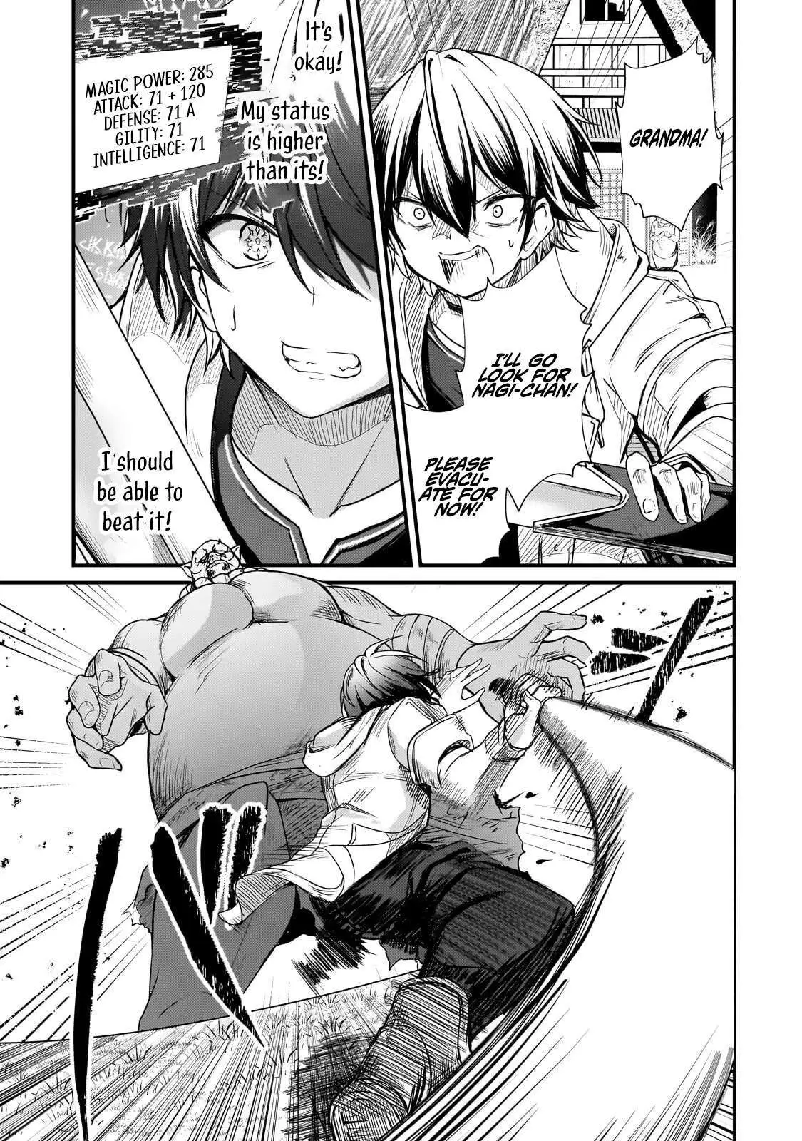 Kai no Sekai wa Kami no Me de irodzuku ~Ore dake mieru Status de, Saijaku kara Saikyou e kakeagaru~ Chapter 16.1 page 7 - 