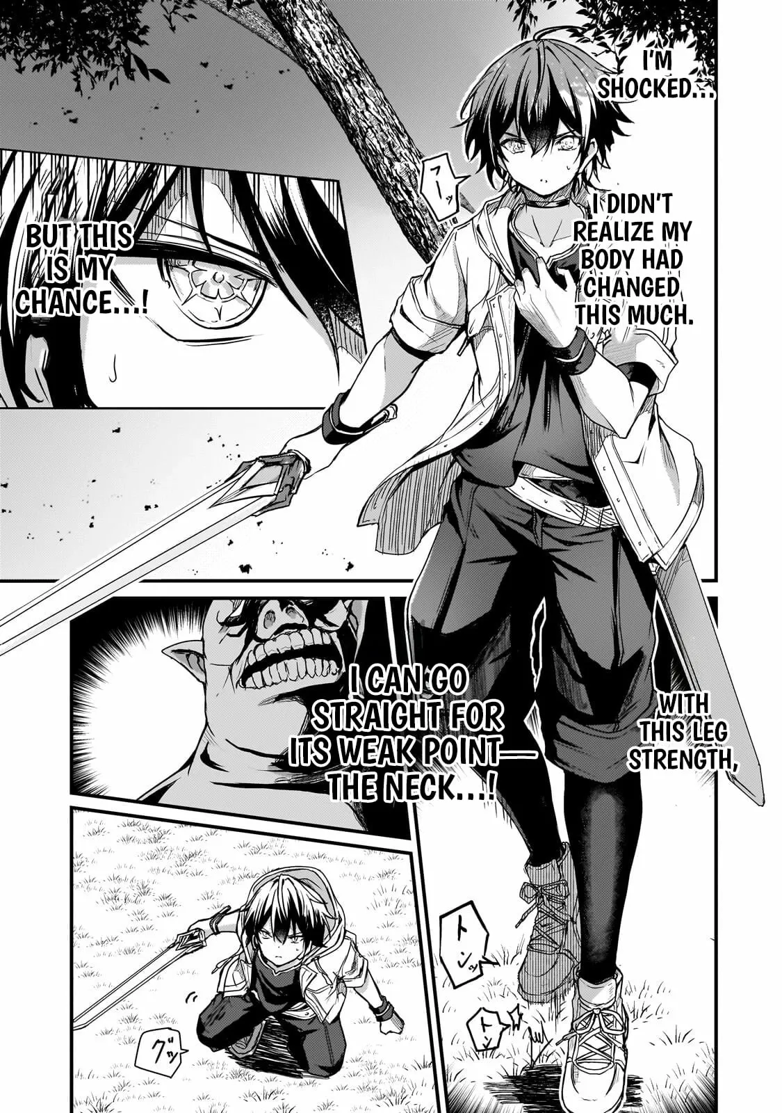 Kai no Sekai wa Kami no Me de irodzuku ~Ore dake mieru Status de, Saijaku kara Saikyou e kakeagaru~ Chapter 16.2 page 1 - 