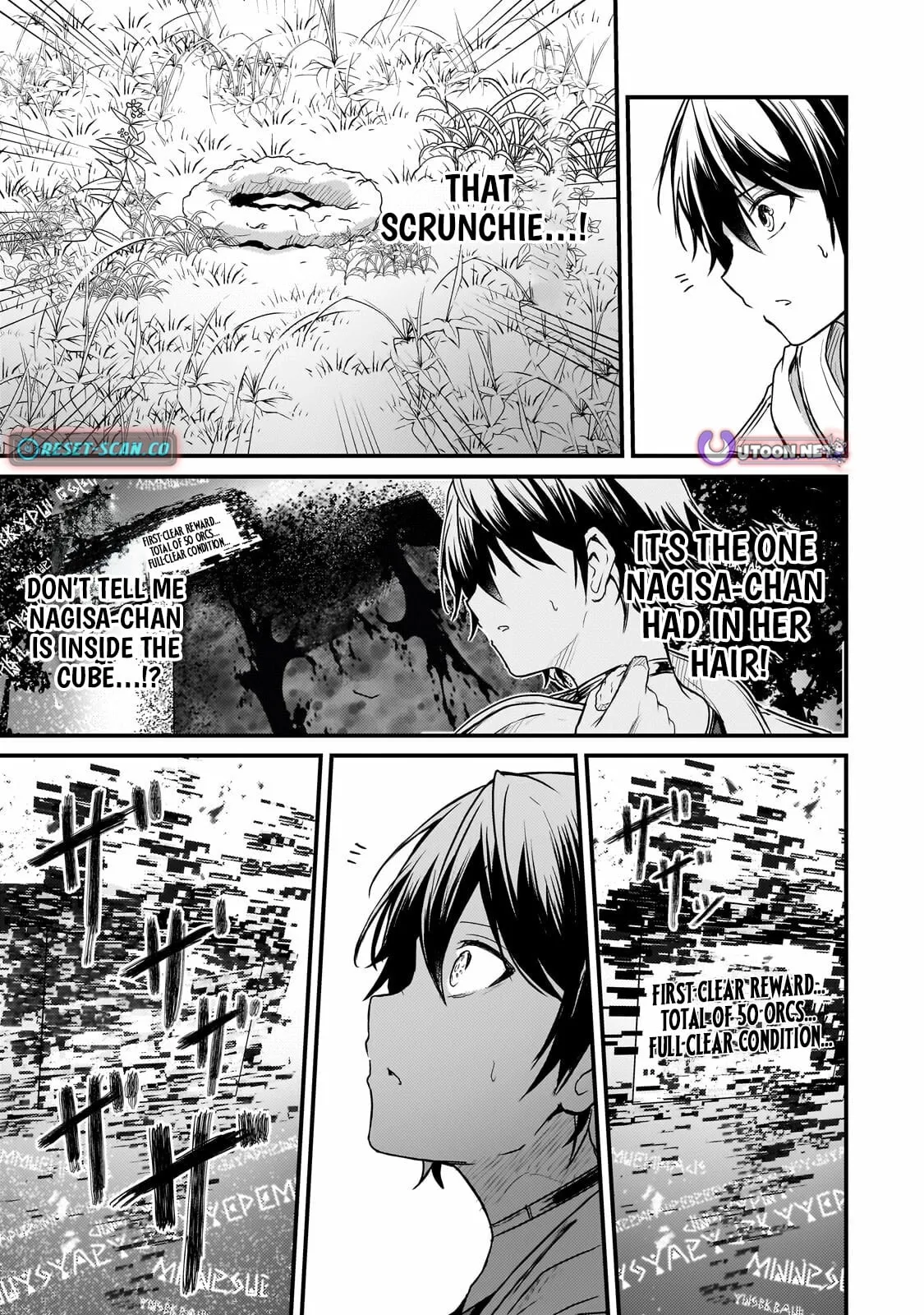 Kai no Sekai wa Kami no Me de irodzuku ~Ore dake mieru Status de, Saijaku kara Saikyou e kakeagaru~ Chapter 16.2 page 11 - 