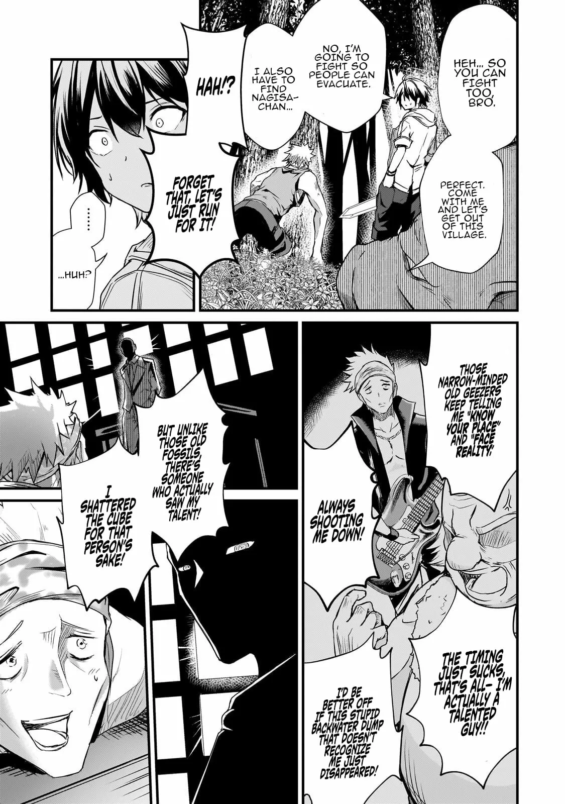 Kai no Sekai wa Kami no Me de irodzuku ~Ore dake mieru Status de, Saijaku kara Saikyou e kakeagaru~ Chapter 16.2 page 5 - 