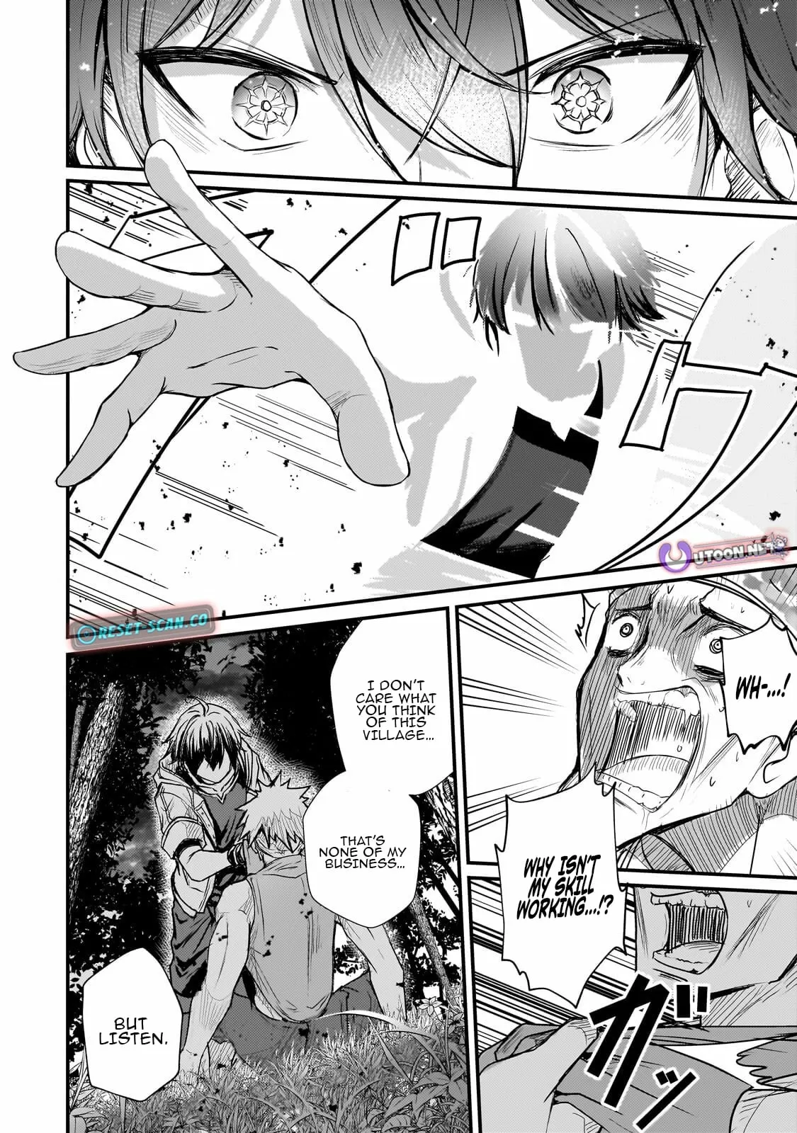 Kai no Sekai wa Kami no Me de irodzuku ~Ore dake mieru Status de, Saijaku kara Saikyou e kakeagaru~ Chapter 16.2 page 8 - 