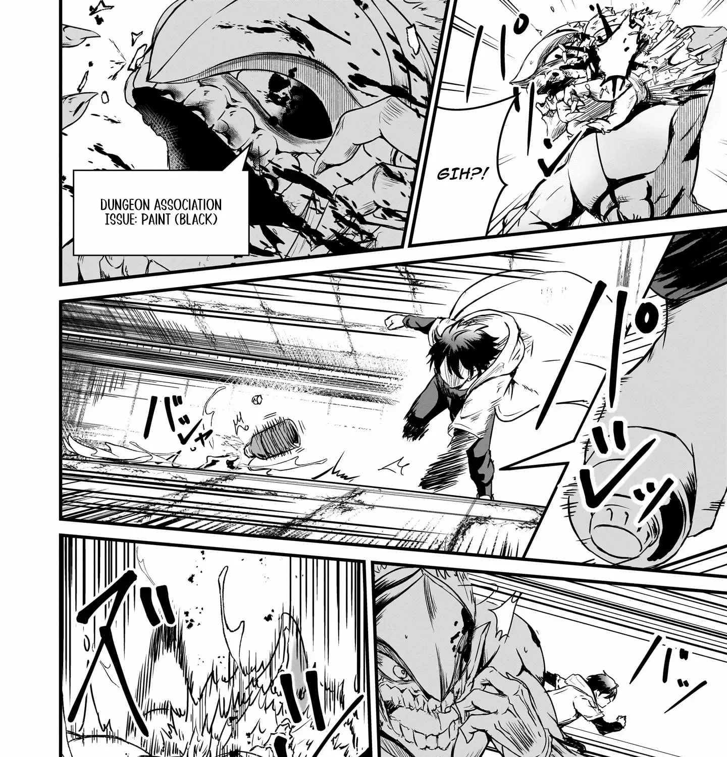 Kai no Sekai wa Kami no Me de irodzuku ~Ore dake mieru Status de, Saijaku kara Saikyou e kakeagaru~ Chapter 2 page 68 - 