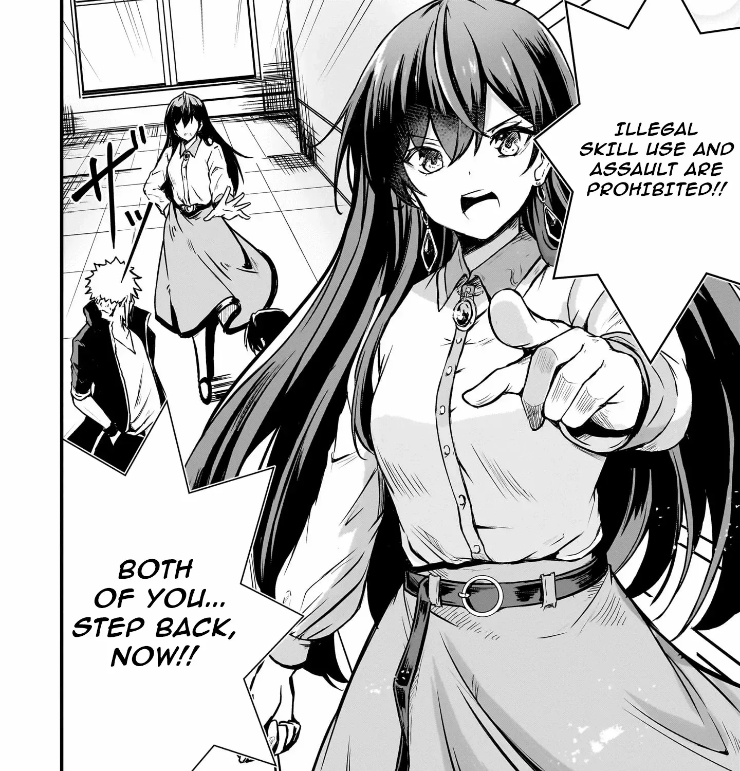 Kai no Sekai wa Kami no Me de irodzuku ~Ore dake mieru Status de, Saijaku kara Saikyou e kakeagaru~ Chapter 2 page 8 - 
