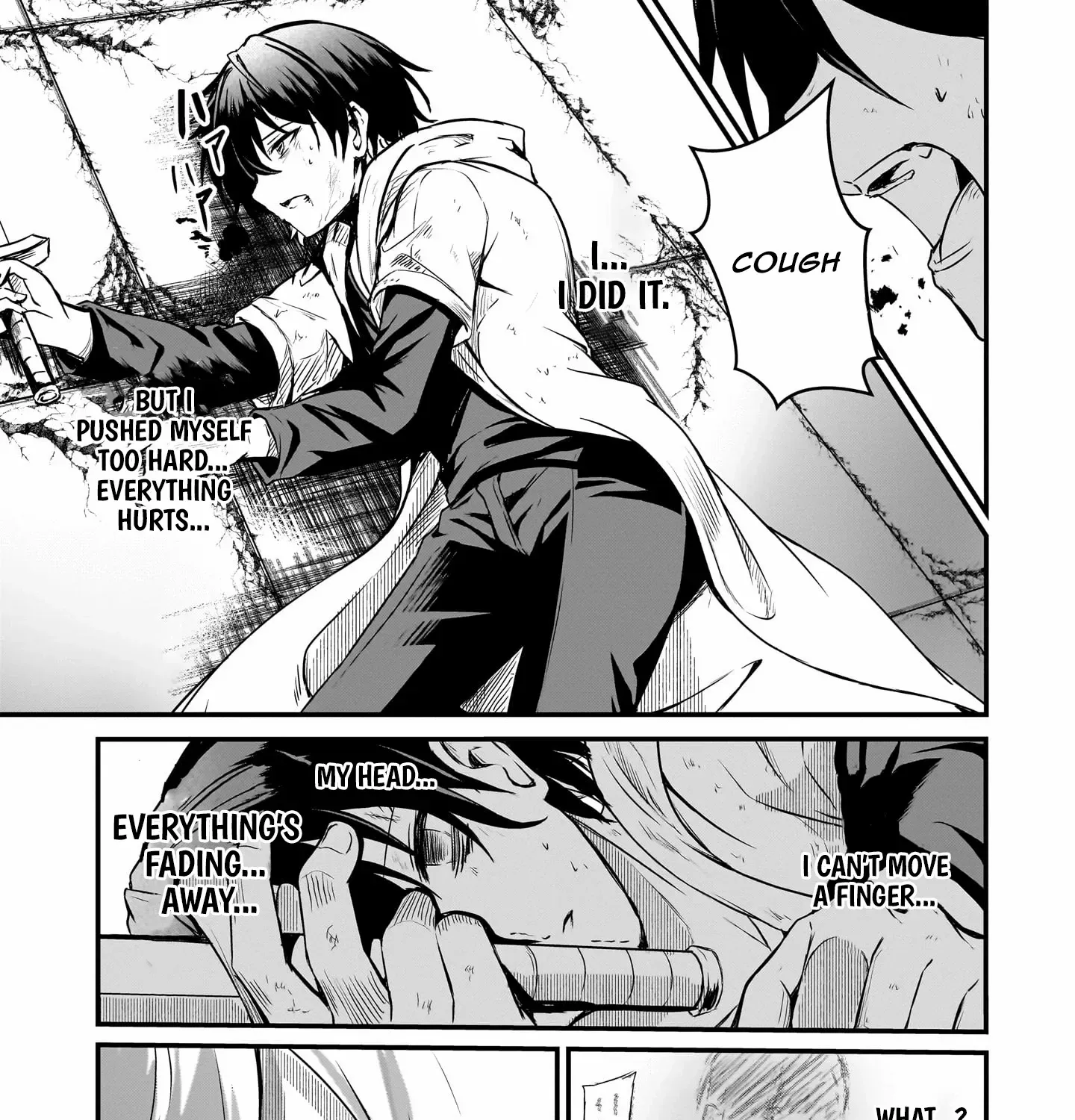 Kai no Sekai wa Kami no Me de irodzuku ~Ore dake mieru Status de, Saijaku kara Saikyou e kakeagaru~ Chapter 2 page 78 - 