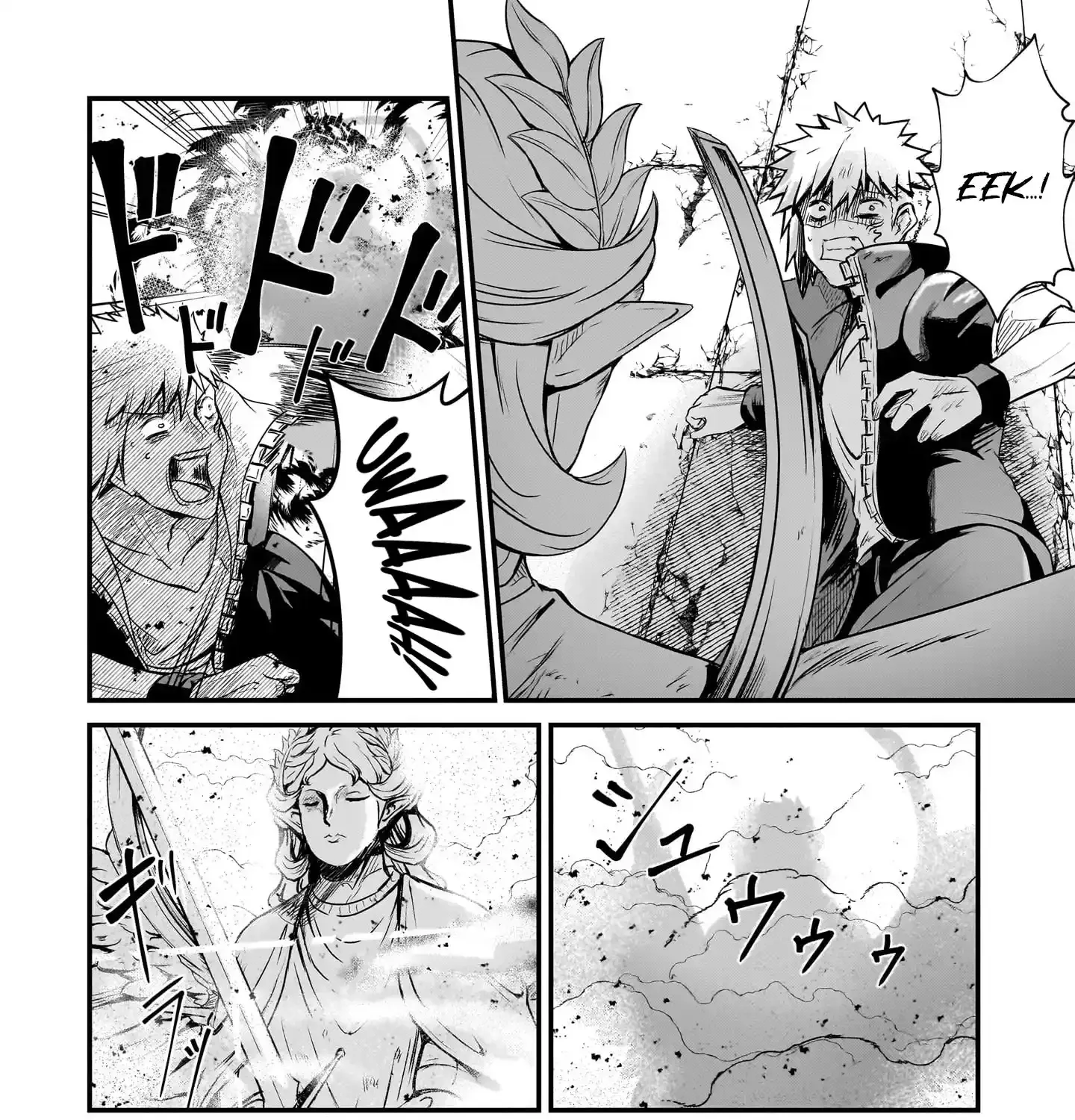 Kai no Sekai wa Kami no Me de irodzuku ~Ore dake mieru Status de, Saijaku kara Saikyou e kakeagaru~ Chapter 4 page 29 - 