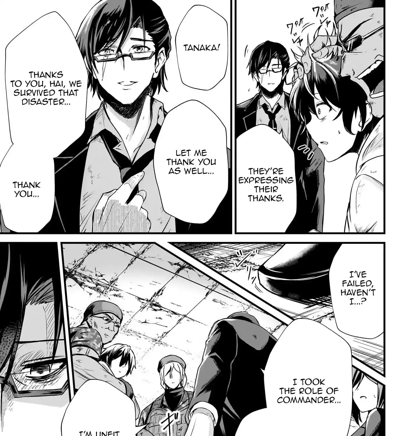 Kai no Sekai wa Kami no Me de irodzuku ~Ore dake mieru Status de, Saijaku kara Saikyou e kakeagaru~ Chapter 4 page 39 - 