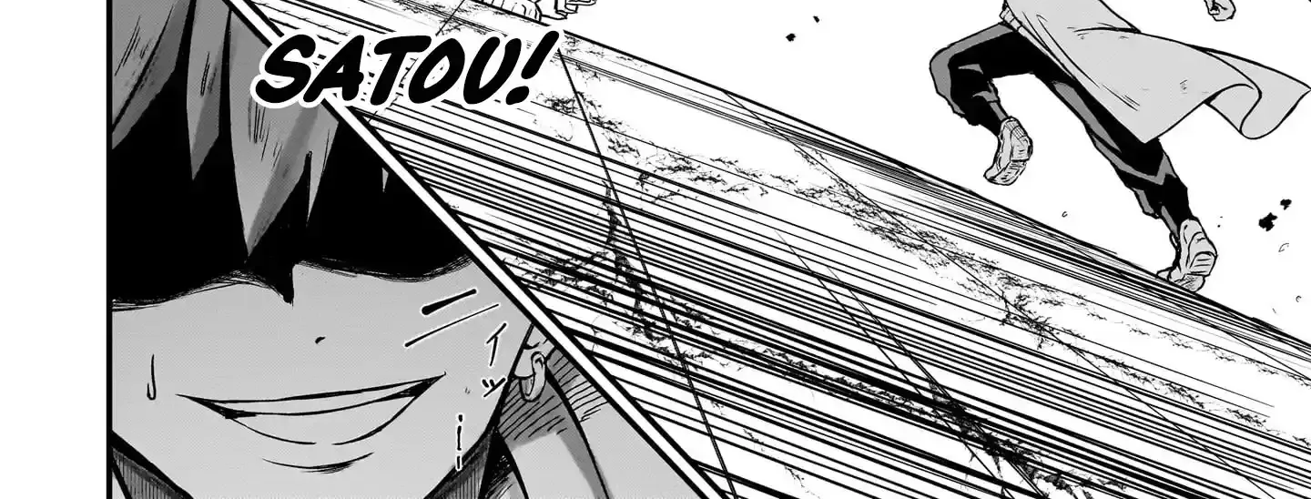Kai no Sekai wa Kami no Me de irodzuku ~Ore dake mieru Status de, Saijaku kara Saikyou e kakeagaru~ Chapter 4 page 6 - 