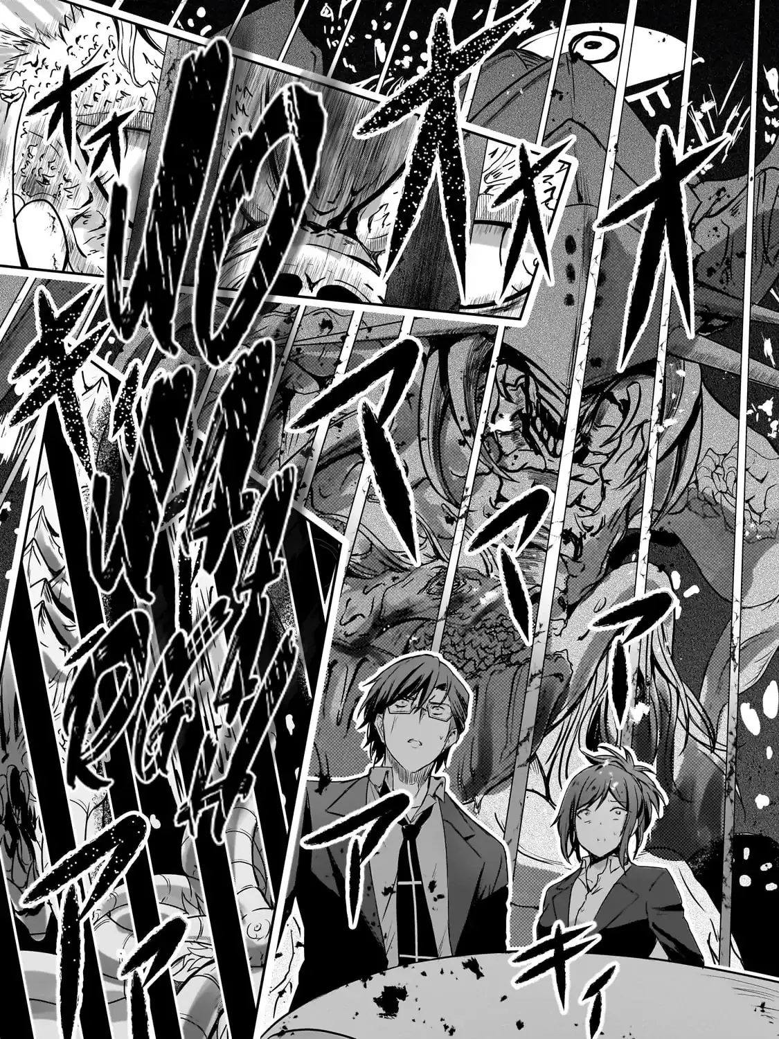 Kai no Sekai wa Kami no Me de irodzuku ~Ore dake mieru Status de, Saijaku kara Saikyou e kakeagaru~ Chapter 5 page 27 - 