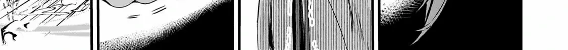 Kai no Sekai wa Kami no Me de irodzuku ~Ore dake mieru Status de, Saijaku kara Saikyou e kakeagaru~ Chapter 6 page 3 - 