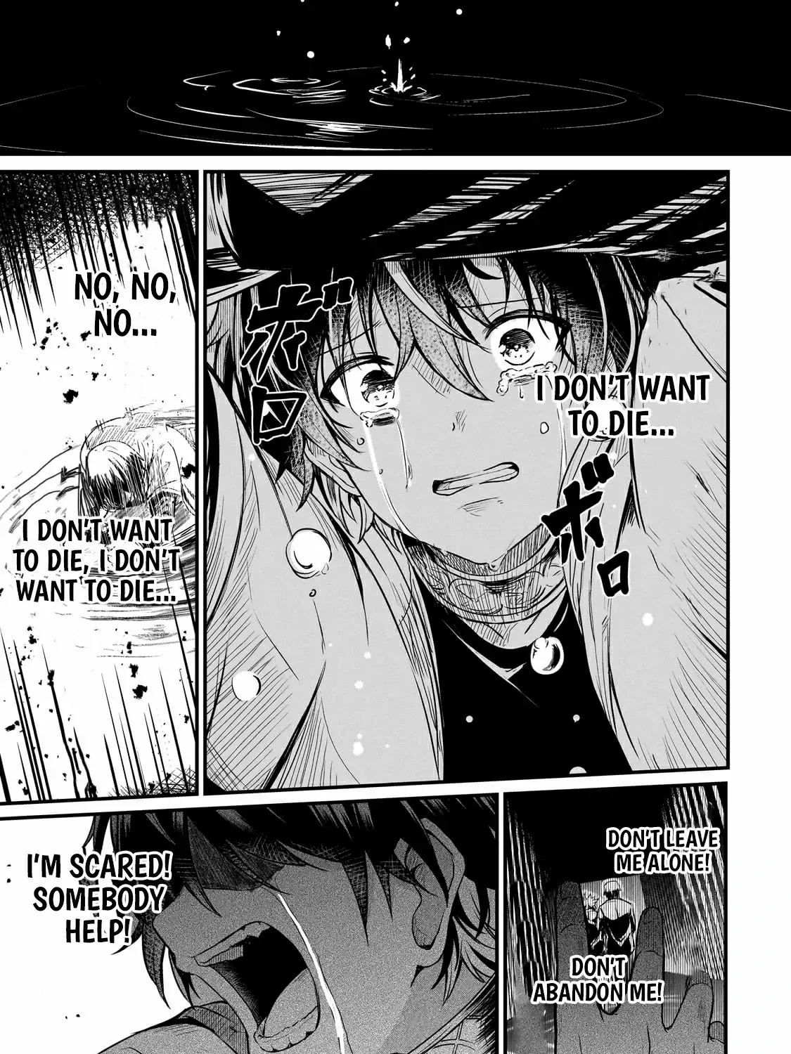 Kai no Sekai wa Kami no Me de irodzuku ~Ore dake mieru Status de, Saijaku kara Saikyou e kakeagaru~ Chapter 6 page 30 - 