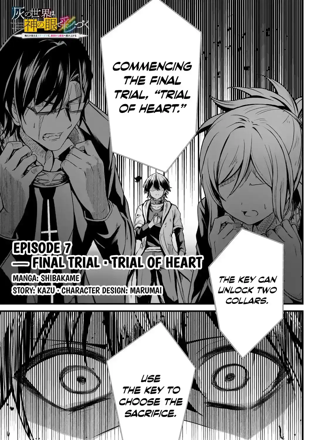 Kai no Sekai wa Kami no Me de irodzuku ~Ore dake mieru Status de, Saijaku kara Saikyou e kakeagaru~ Chapter 7 page 2 - 
