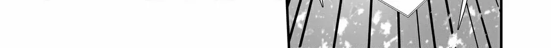 Kai no Sekai wa Kami no Me de irodzuku ~Ore dake mieru Status de, Saijaku kara Saikyou e kakeagaru~ Chapter 8 page 43 - 